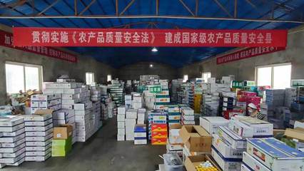 织密‘一网’ 贯通‘四链’ 以供应链思维升级粮油仓储服务，赋能现代农业发展